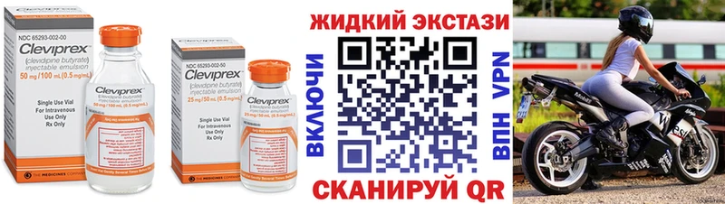 OMG рабочий сайт  Калязин  БУТИРАТ бутик 