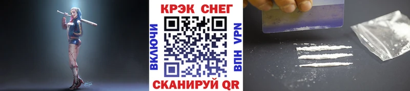 КОКАИН Боливия  дарк нет Telegram  Калязин 