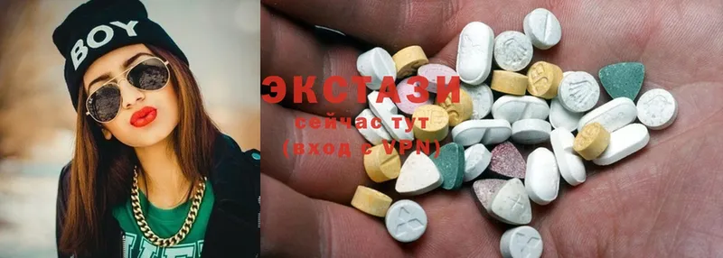 Ecstasy MDMA  OMG ССЫЛКА  Калязин 