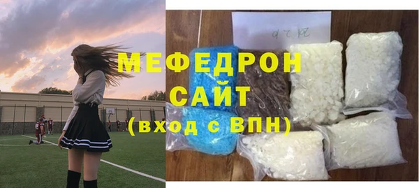 a pvp Нягань