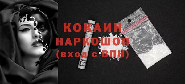 a pvp Нягань