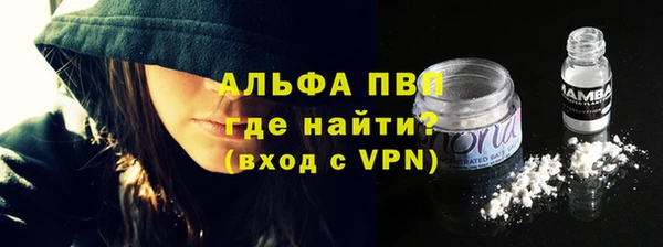 бутик Нязепетровск