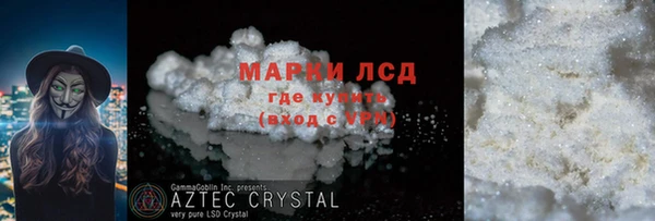 a pvp Нягань