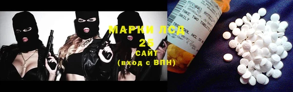 бутик Нязепетровск