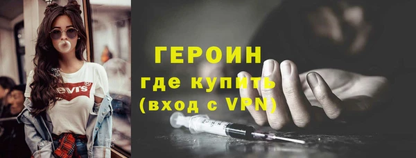 бутик Нязепетровск
