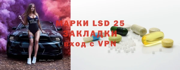 бутик Нязепетровск