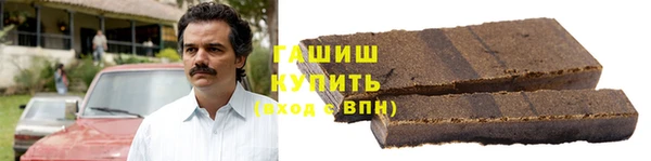 бутик Нязепетровск