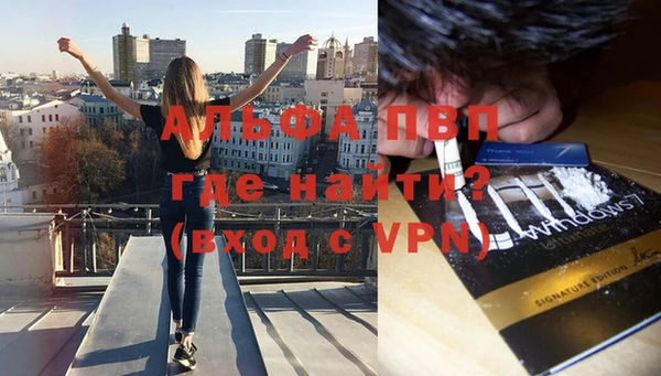 бутик Нязепетровск