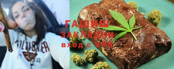 a pvp Нягань