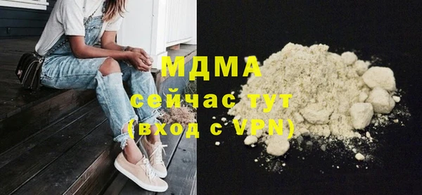 a pvp Нягань