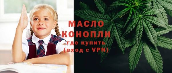 a pvp Нягань