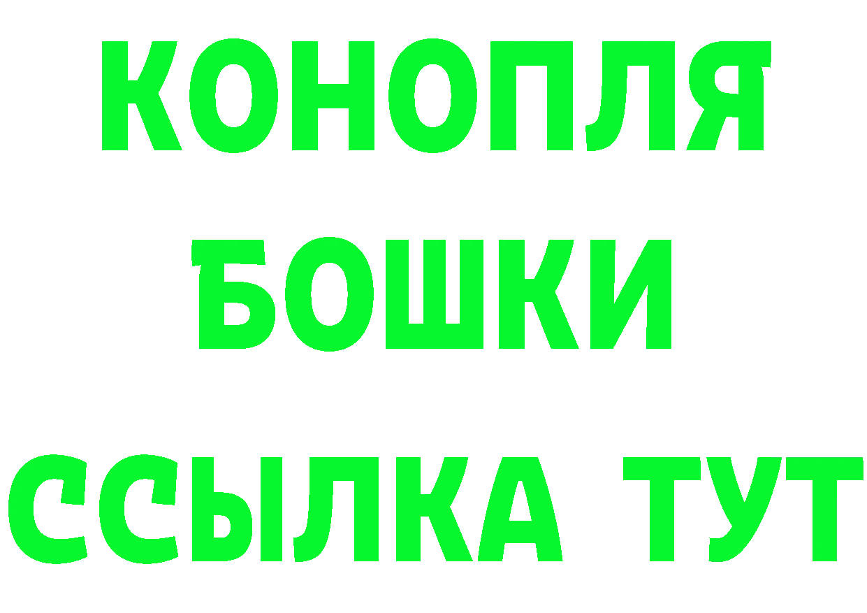 Альфа ПВП СК как зайти дарк нет omg Калязин