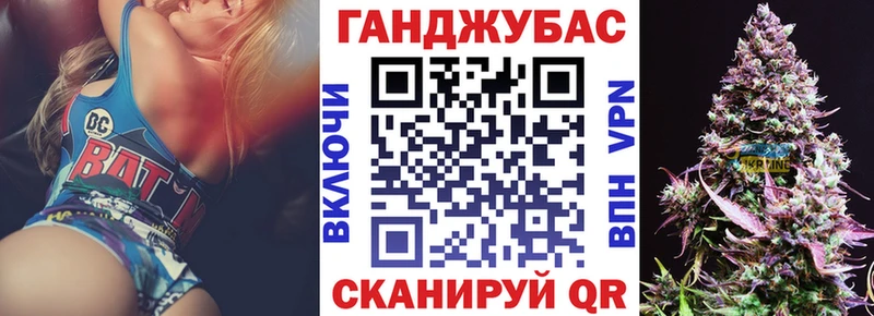 Конопля планчик  Калязин 